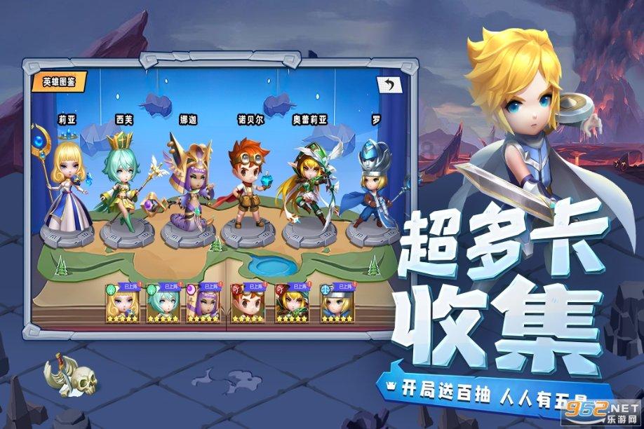 五彩几何塔选关版