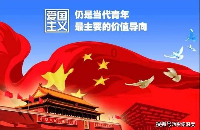 沦陷的词语解释游戏画面