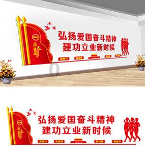 女巫的约定