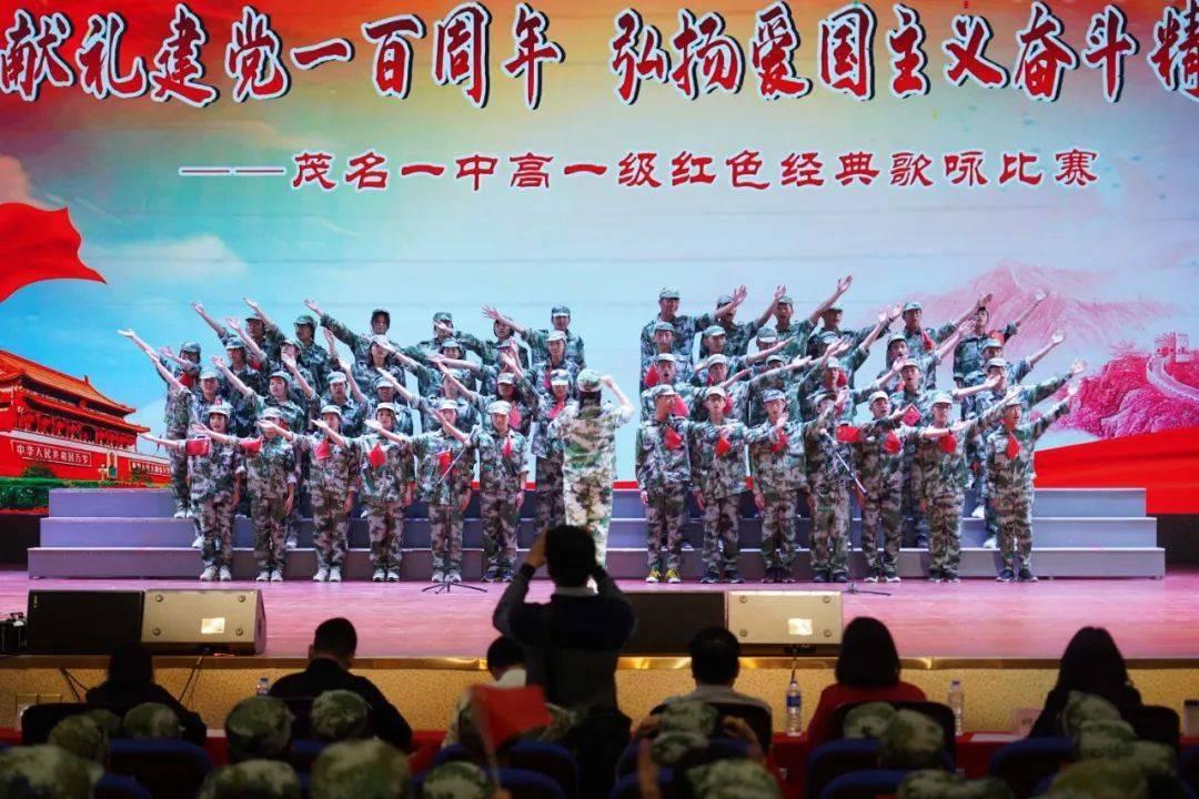 棒球训练赛